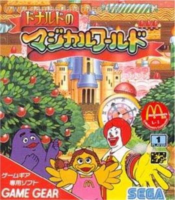 Cover Ronald in the Magical World for Game Gear